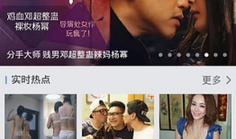 51免费视频,海量资源一网打尽，畅享影视娱乐新体验