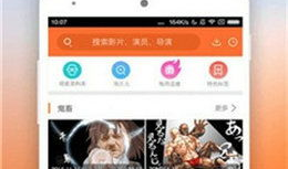 视频一区视频二区,精彩内容大揭秘