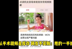 承认视频,深度解析视频生成技术